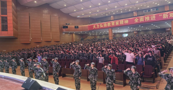 微信图片_20241008145809.png